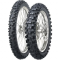 Мотошины Dunlop Geomax MX53