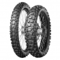 Мотошины Dunlop Geomax MX71